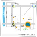원광초등학교 이미지