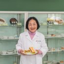 (3월) 당뇨병 건강교실 『질환』 이미지