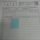 인서1길 이미지