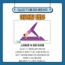삼성헬스프라자 이미지