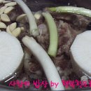 엄마곰탕 이미지