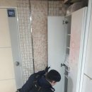 그린라인경기중부센터