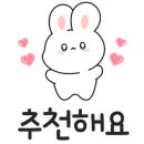 신깡통뒷고기내이점 이미지