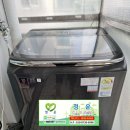 동산삼성아파트 | 평택시 서정동 - 동산아파트 삼성[22Kg]일반통돌이세탁기분해청소