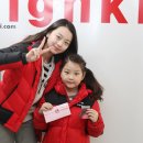 하이키한의원 이미지