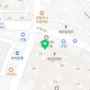 국가대표 길가온 태권도장 이미지