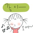 아이티티 이미지