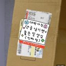 디비글로리