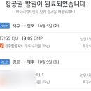 카페소동 이미지