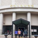 석탄박물관 이미지