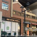 다산 현대프리미어 캠퍼스몰 맛집 [봄봄한식뷔페] 후기