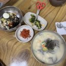 토지옹심이 - 원주시 토지길 9-5 | 토지옹심이