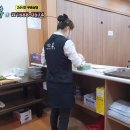 휴장례전문