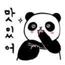 아하바호텔 이미지