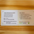 에스테틱새로움 이미지