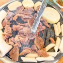 힘찬유황오리 이미지