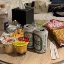 인(INN) 이미지