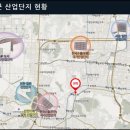백운역 이미지