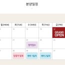 용국공원 이미지