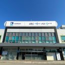 원천교 이미지