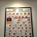 본죽앤비빔밥 응암오거리점 영업시간 마스터 소분 전복죽 메뉴 추천 가격 포장후기