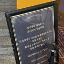 #3] 메모리 컴퍼니 필름 바이 에디 (키이스케이프 메모리 컴퍼니, 강남) 방탈출 후기 (에디 예약 꿀팁)