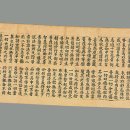 상갈로1 이미지