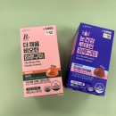다이소구미 | 다이소 젤리 영양제 하루구미 비오틴 루테인 맛있는 후기