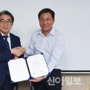 희성전자(주) 이미지