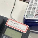 다복식당 - 창원시 마산합포구 문화북1길 17-2 | 다복식당