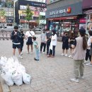 리플래닛