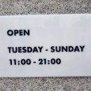 충화당한의원 이미지