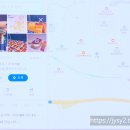 예산빵집 이미지