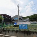 소사유통 이미지