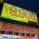 황토축산 이미지