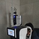 한빛안경랜드(방화점) 이미지