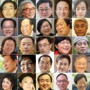 고병석 | 안 죽는 처방전 - 일상에 철학을, 철학에 일상을 43