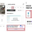 솔레피아노음악학원