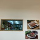 수정닭반마리칼국수 이미지