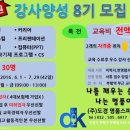 도경기업(주) 이미지