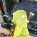 로드164셀프세차장 이미지