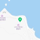 세븐일레븐 포항호미곶점