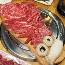 신사정육식당 반포서래점 이미지