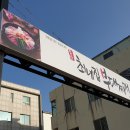 바다향 모텔 이미지