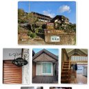 노고지리팬션 이미지
