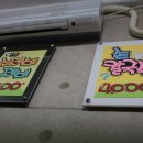 18/04/06 옛가 손칼국수 이미지