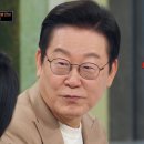 감탄푸드 이미지