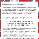 도곡중학교 이미지