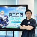 빅디퍼