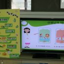 청심유치원 이미지